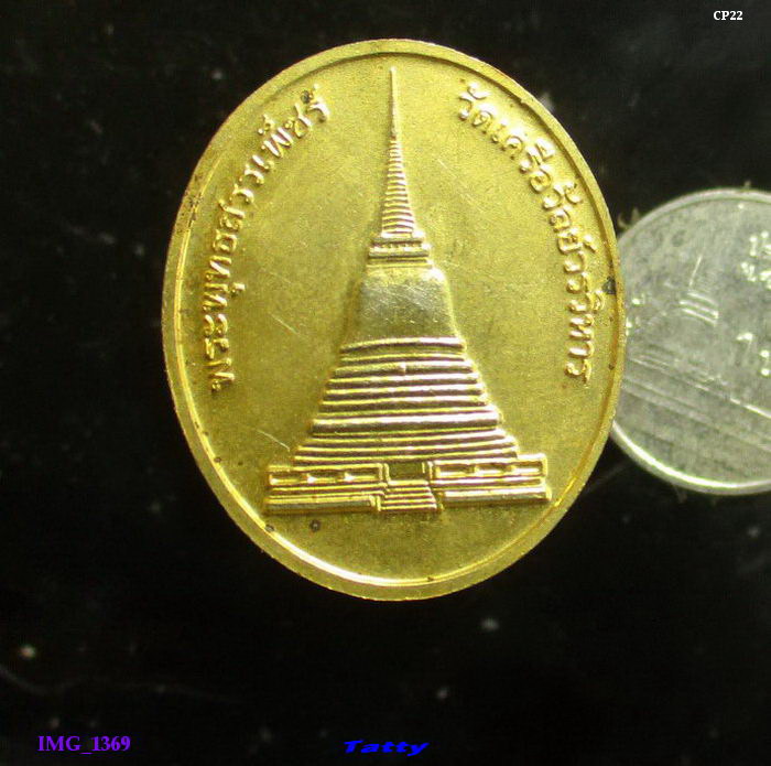 พระพุทธสรรเพ็ชร วัดเครือวัลย์วรวิหาร กทม