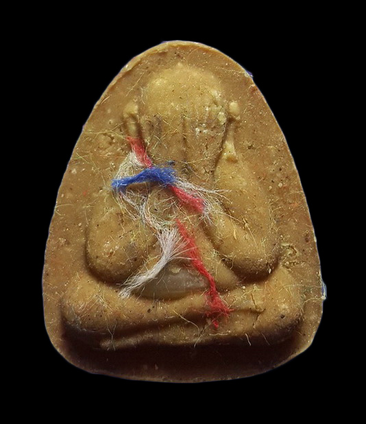 พระปิดตารุ่นแรก หลวงพ่อเหลือ วัดขอนชะโงก จ.สระบุรี รุ่นปลดหนี้ เหลือเงินล้าน ปี55 