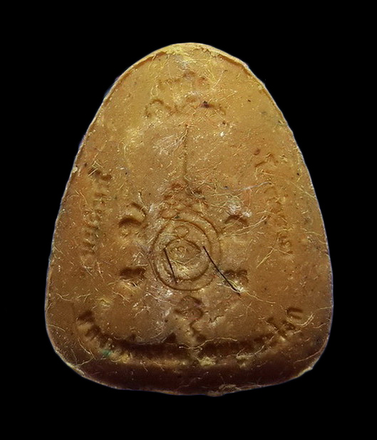 พระปิดตารุ่นแรก หลวงพ่อเหลือ วัดขอนชะโงก จ.สระบุรี รุ่นปลดหนี้ เหลือเงินล้าน ปี55 