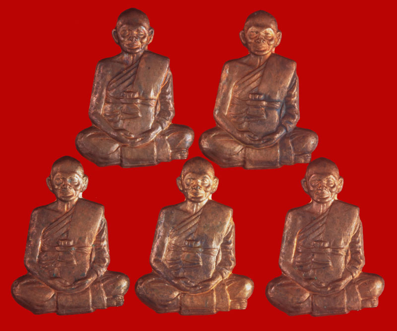 รูปเหมือนปั้มครึ่งซีก รุ่น แพ ๙๑ หลวงพ่อแพ วัดพิกุลทองสิงห์บุรี เนื้อทองแดง 5 องค์ # 2