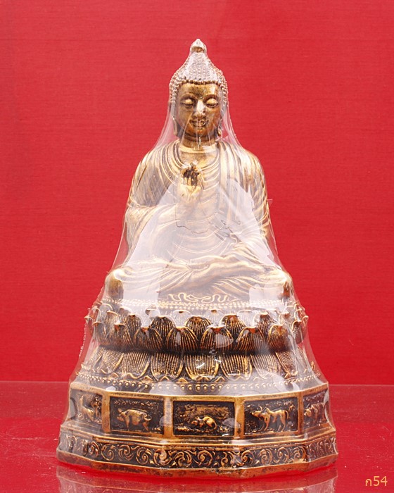 พระปางประทานพร 