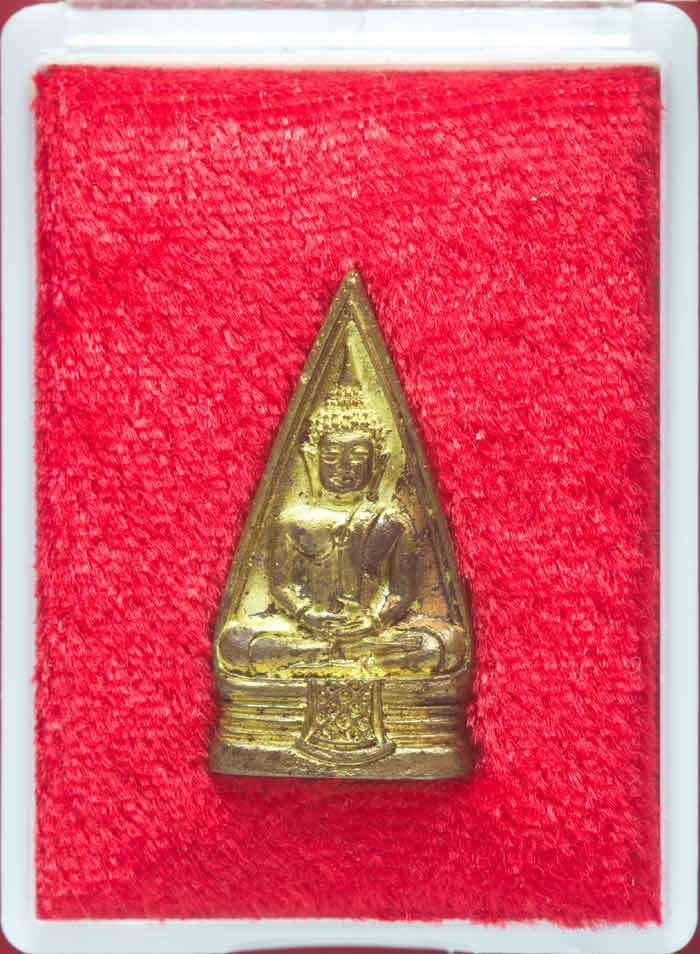 	เหรียญ 2 หน้า หลวงพ่อโสธร วัดโสธรวรารามวรวิหาร รุ่นสร้างอุโบสถหลังใหม่ ปี ๒๕๓๕ 