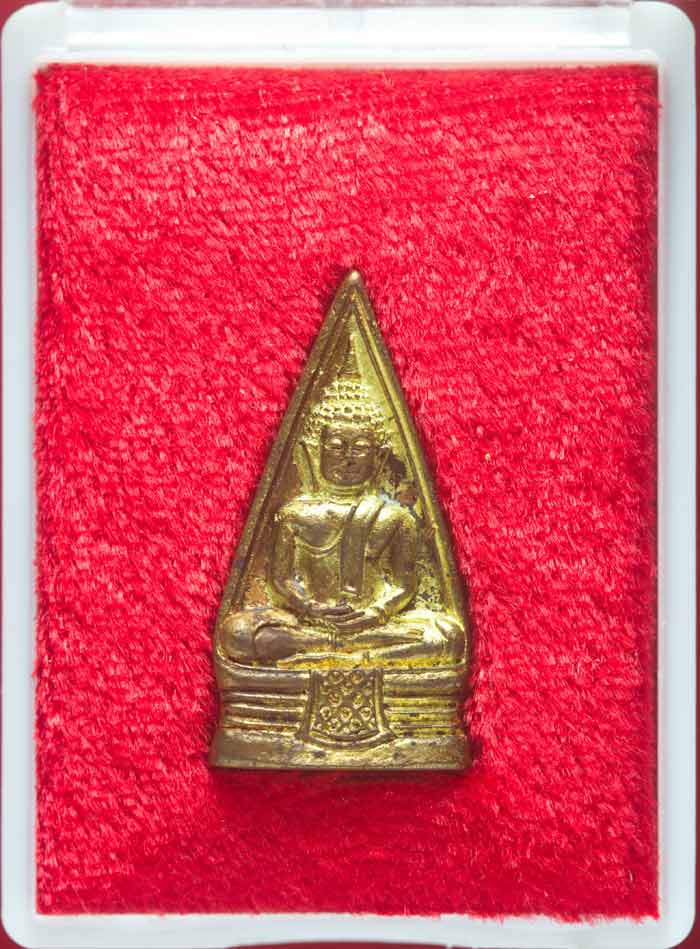 	เหรียญ 2 หน้า หลวงพ่อโสธร วัดโสธรวรารามวรวิหาร รุ่นสร้างอุโบสถหลังใหม่ ปี ๒๕๓๕ 