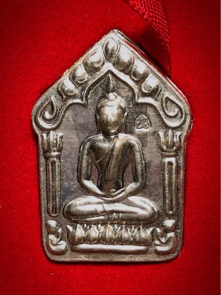 ขุนแผนพรายกุมารหลวงปู่ทิมออกวัดศรีวโนภาสหน้ากากเงิน