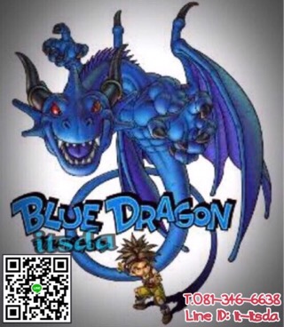 ขุนแผนพรายกุมารหลวงปู่ทิมออกวัดศรีวโนภาสหน้ากากเงิน