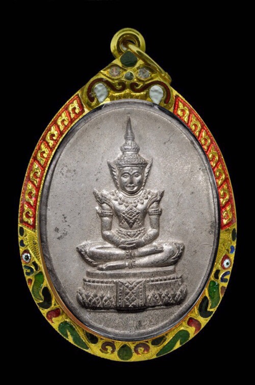 เหรียญพระแก้วมรกต วัดหลวงปรีชากูล ปี2515 เนื้อนวะโลหะแก่เงิน