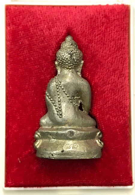 กริ่งชินบัญชร รุ่น "มงคลจักรวาล"เนื้อสัมฤทธิ์ทองผสมชนวนชิญบัญชรเข้มข้นอุดผงพรายกุมาร