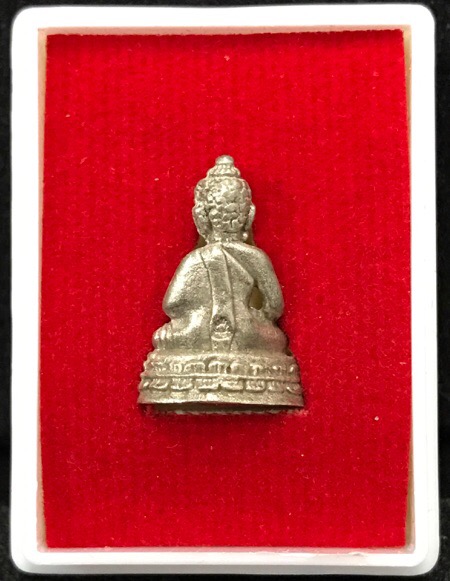 พระชัยวัฒน์ชินบัญชร รุ่น "มงคลจักรวาล"เนื้อสนวะโลหะผสมชนวนชิญบัญชรเข้มข้นหมายเลข33