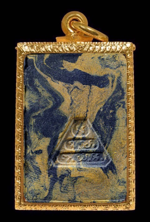 พระสมเด็จ วัดบ่อวิน อ.ศรีราชา จังหวัดชลบุรีเนื้อพิเศษหายากสภาพสมบูรณ์