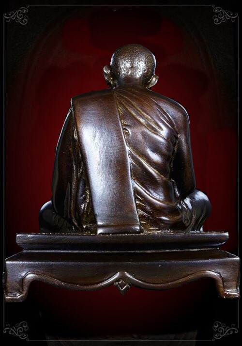 พระบูชาหลวงปู่ทิมวัดระหารไร่ปี58 ขนาด 3 นิ้ว 