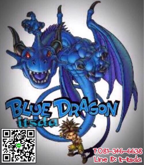 เหรียญขวัญถุงหลวงพ่อเงินปี37