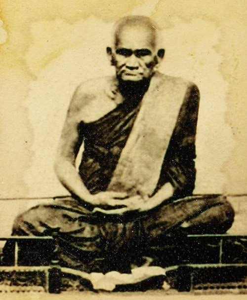 เหรียญขวัญถุงหลวงพ่อเงินปี37