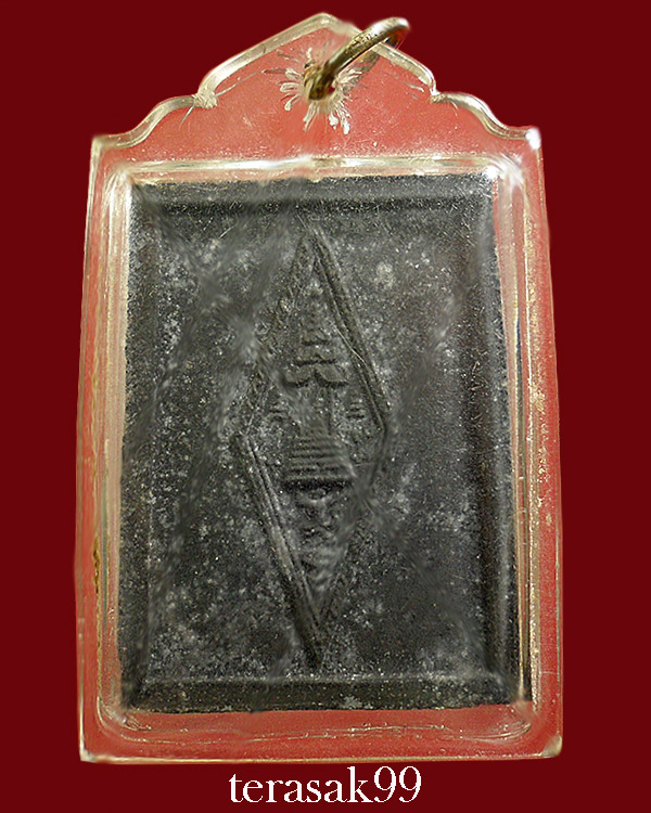 พระพุทธชินราช หลังอกเลา วัดราชนัดดา กทม. ปี 2515 หลวงพ่อกวย,หลวงปู่โต๊ะร่วมปลุกเสก