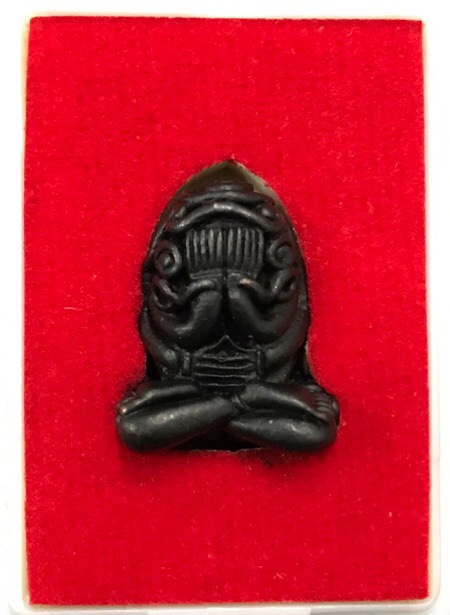 พระปิดตามหาอุตม์ รุ่น "ชินบัญชรโภคทรัพย์" 