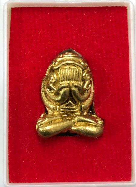 พระปิดตามหาอุตม์ รุ่น "ชินบัญชรโภคทรัพย์" เนื้อทองทิพย์