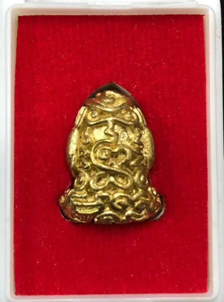 พระปิดตามหาอุตม์ รุ่น "ชินบัญชรโภคทรัพย์" เนื้อทองทิพย์