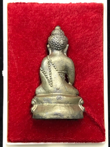 กริ่งชินบัญชร รุ่น "มงคลจักรวาล"เนื้อสัมฤทธิ์ทองกรรมการสร้าง29องค์