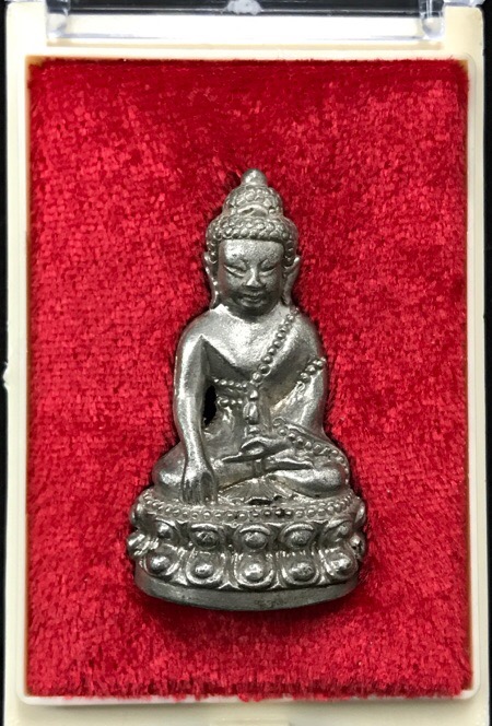 กริ่งชินบัญชร รุ่น "มงคลจักรวาล"เนื้อนวะโลหะผสมชนวนชิญบัญชรเข้มข้นอุดผงพรายกุมาร