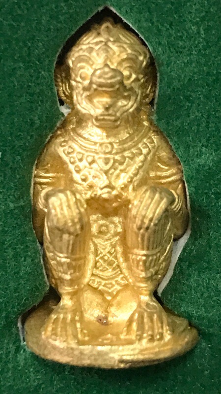 หนุมานอมตฤทธิ์หลวงปู่ทิมย้อนยุคเนื้อทองทิพย์