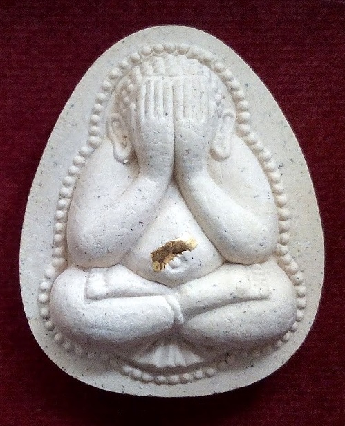 พระปิดตาเงินล้าน ตะกรุดทอง หลวงพ่อไสว วัดปรีดาราม นครปฐม ปี41 ปี เนื้อผงเกสร...เคาะเดียวแดง...