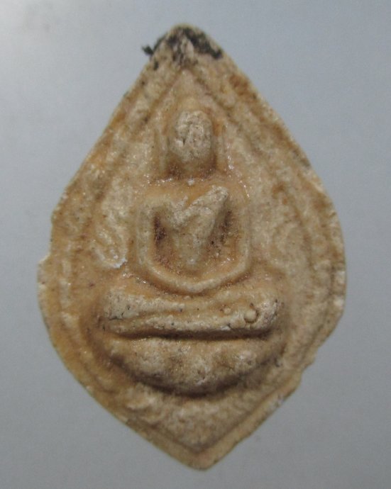 ๒๐ พระหยดน้ำเนื้อผง