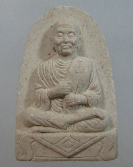 ๒๐ พระผงรูปเหมือนสมเด็จโต