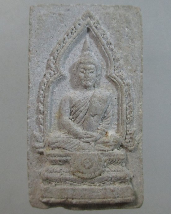 ๒๐ พระพุทธเนื้อผง