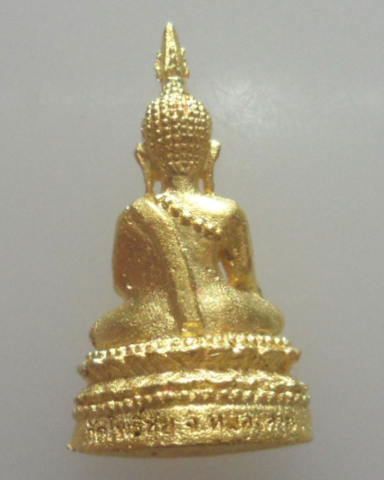 (190฿) รูปหล่อหลวงพ่อพระใส วัดโพธิ์ชัย จ.หนองคาย รุ่นแผ่บารมี