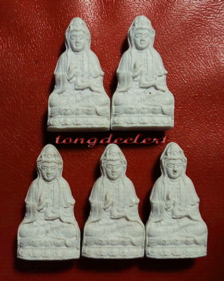 เจ้าแม่กวนอิม ญสส. สมเด็จพระญาณสังวรฯ วัดบวรนิเวศวิหาร รุ่นแรก สวยมากค่ะ