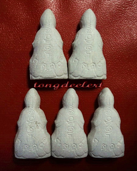 เจ้าแม่กวนอิม ญสส. สมเด็จพระญาณสังวรฯ วัดบวรนิเวศวิหาร รุ่นแรก สวยมากค่ะ