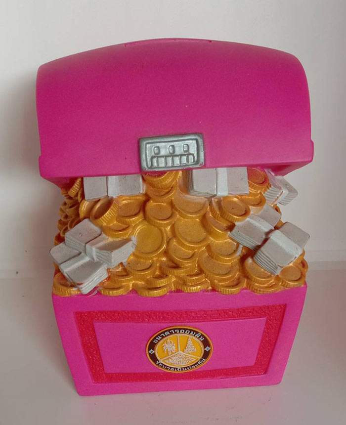 กระปุกออมสิน ธนาคารออมสิน