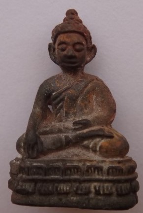 ชัยวัฒน์ 155 ปี สมเด็จพระสังฆราชแพ เนื้อนวะโลหะเต็มสูตร แก่ทองคำ (ผิวไฟ) วัดสุทัศน์ ปี55 เคาะเดียว