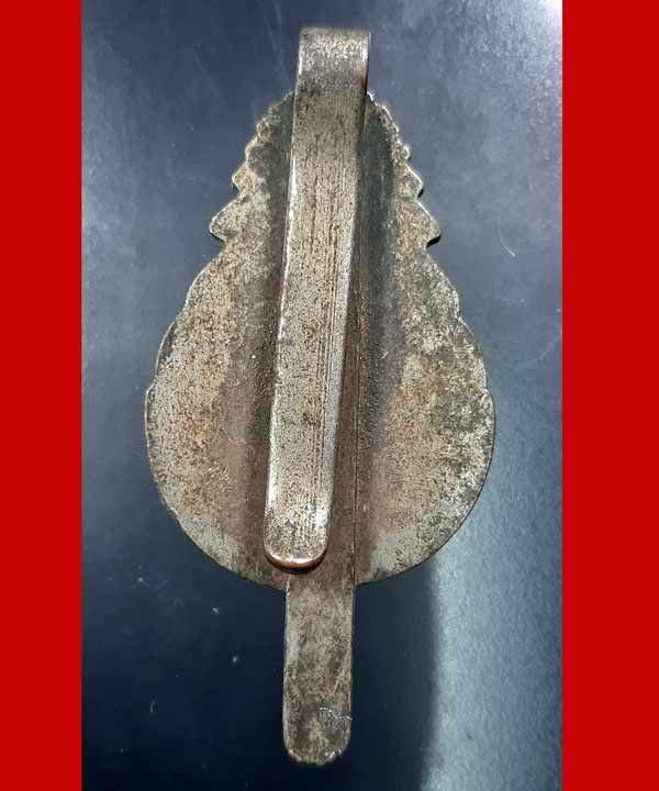 เเหนบหลวงพ่อฤาษีลิงดำ