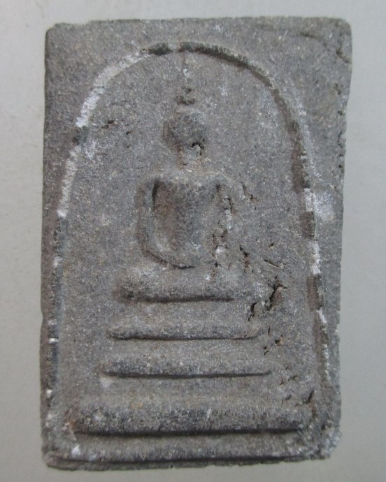 ๒๐ พระสมเด็จ