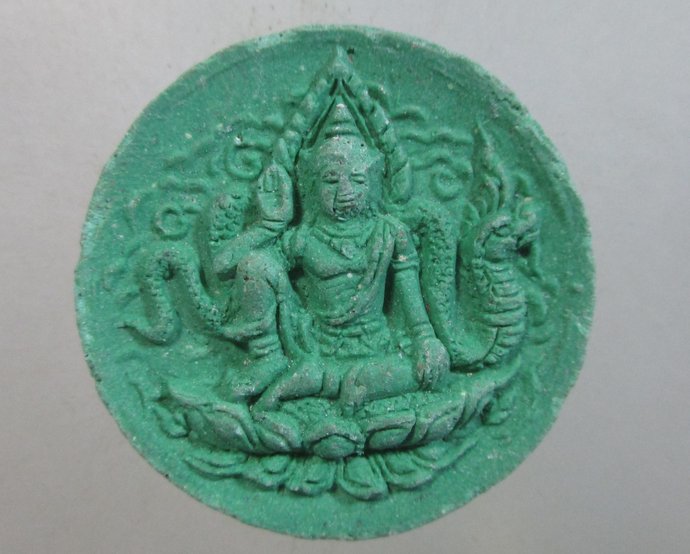 ๒๐ จตุคามรามเทพ -พระธาตุพนม