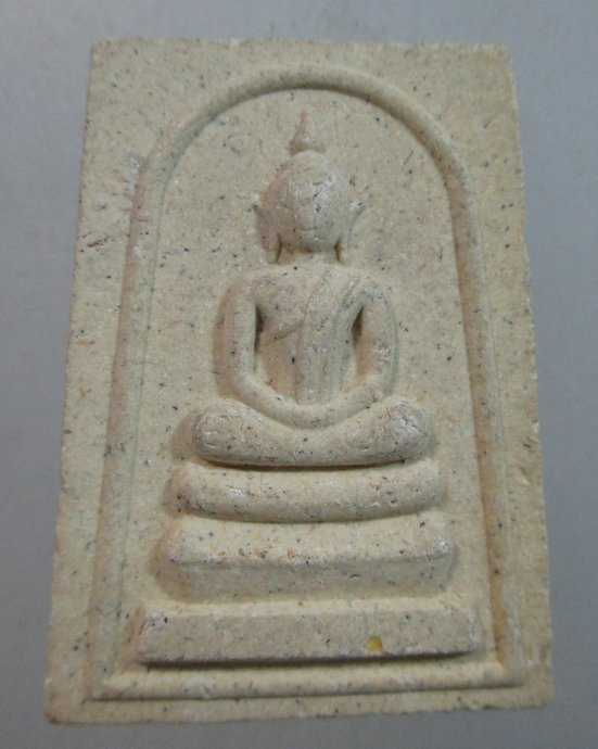 ๒๐ พระสมเด็จหลังรูปเหมือนสมเด็จโต