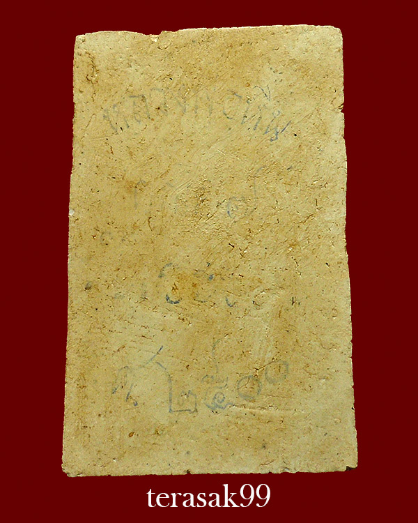 สมเด็จฐานหมอน หลวงปู่หิน วัดระฆัง เนื้อผงสมเด็จวัดระฆังฯ หลังตรายาง ปี2500 สวยๆ (2)