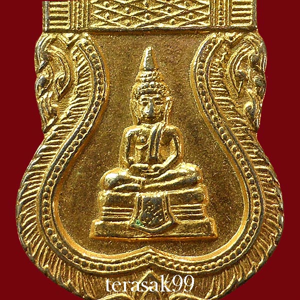 เหรียญใบเสมา มีเข็มกลัด พระพุทธโสธร ปี2518 กะไหล่ทองสวยๆ