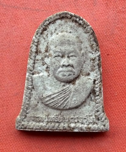 1เริ่ม 10 บาท กับ พระผงหลวงปู่เหรียญ วรลาโภ จ.หนองคาย .…M434