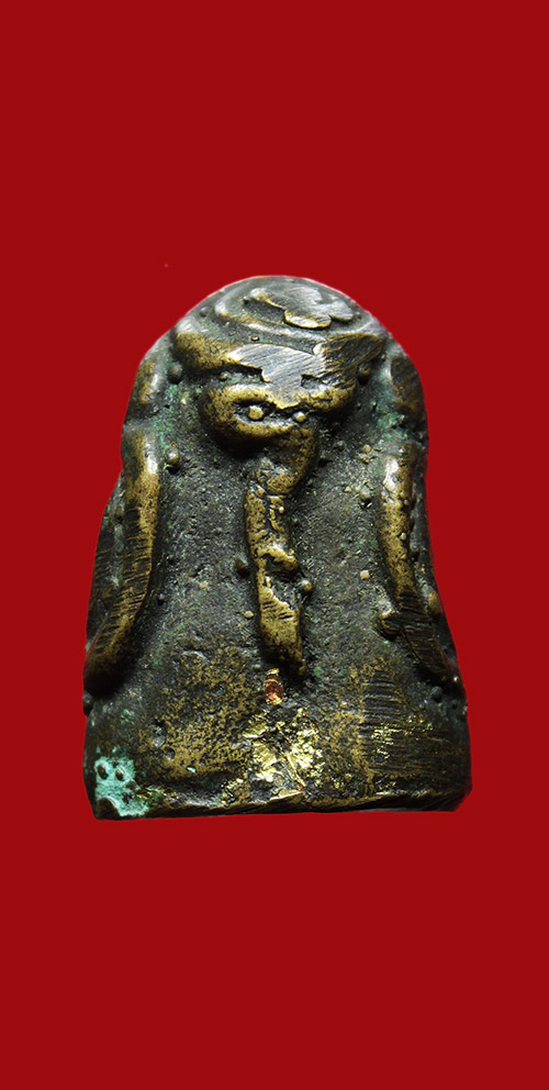 พระปิดตา หบ่อเก่าไม่รู้ที่ เนื้อเก่าจัดๆครับ