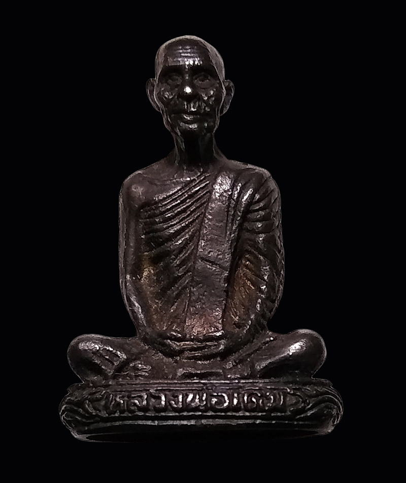 รูปเหมือนหลวงพ่อเดิม วัดเขาล้อ ท่าตะโก นครสวรรค์ ฐานยันต์พุฒซ้อน