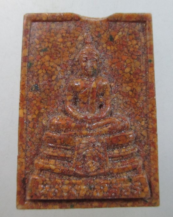 ๒๐ หลวงพ่อโสธร วัดโสธรวรารามวรวิหาร เนื้อกระเบื้องหลังคาโบสถ์ (หลังเก่า) พิมพ์ใหญ่