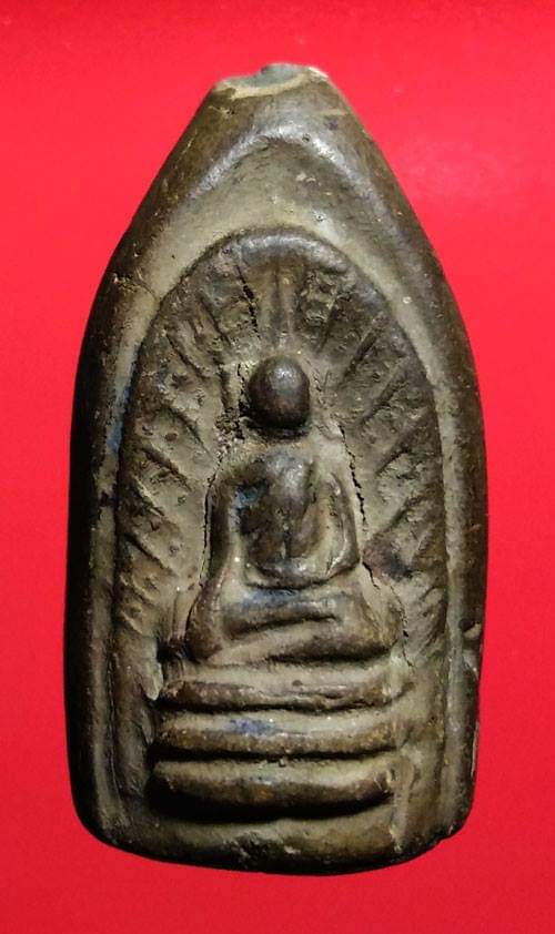 พระกริ่งคลองตะเคียน กรุวัดประดู่ทรงธรรม