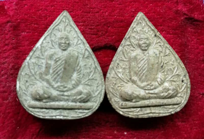 พระผงใบโพธิ์หลวงปู่หลอด​ วัดเสนานิคม​2องค์ครับ