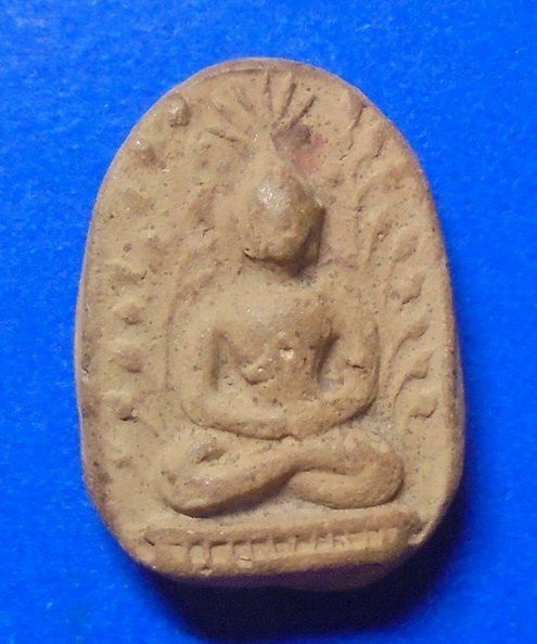 พระเนื้อดิน หลวงพ่อเข่ง กรุวัดพระพิเรนทร์