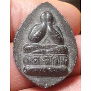 พระปิดตา หลังยันต์ ไม่ทราบที่ครับ