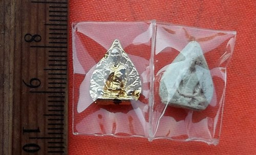 เริ่ม 10 บาท กับ เจ้าคุณนร …P732