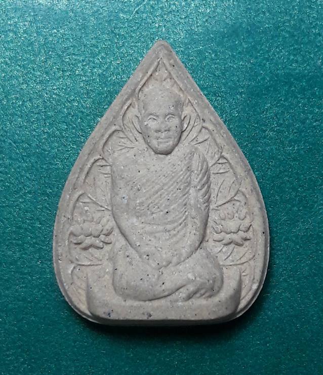 ท่านเจ้าคุณนรรัตน์ราชมานิต วัดเทพศิรินทร์ อนุสรณ์ ๑๑๑ ปี 