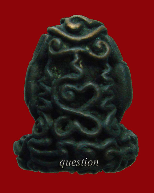 พระปิดตารุ่นแรก หลวงปู่สิม พุทธาจาโร เนื้อนวโลหะ ปี.๒๕๑๗ รุ่นสร้างศาลา วัดมัชฌันติการาม(วัดน้อย)