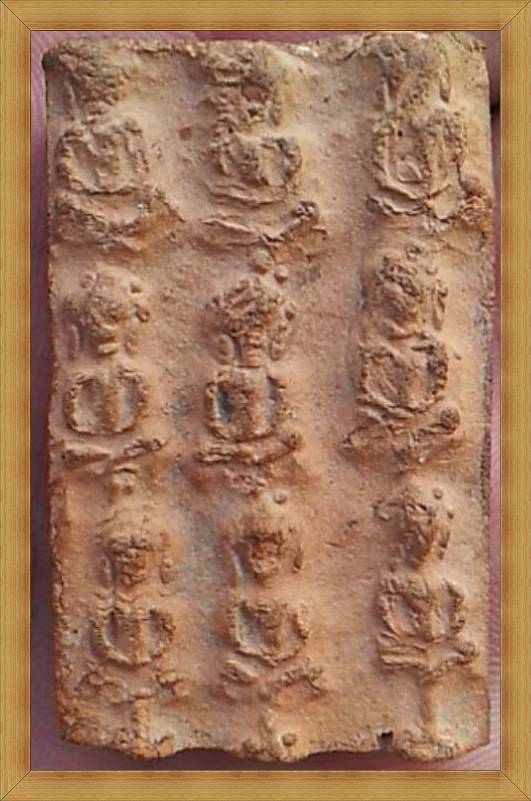 เปิดพระสวยสวยหน้าตาคมชัดพระกรุนาดุนที่มีอายุเก่าแก่ถึง1300ปีพิมพ์นาคปรกตัด9งามงามเลี่ยมพร้อมใช้